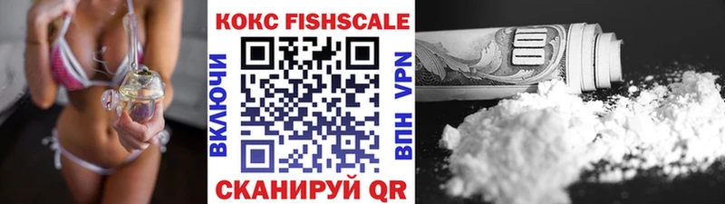 Что такое Гатчина Гашиш Каннабис Альфа ПВП Меф мяу мяу Cocaine