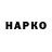 Меф VHQ De Reefer