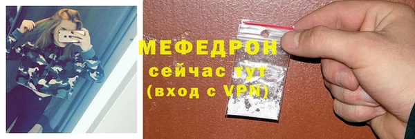 хмурый Бородино