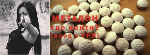 дживик Бронницы
