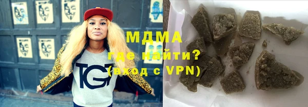 хмурый Бородино