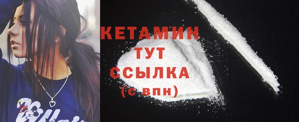 хмурый Бородино