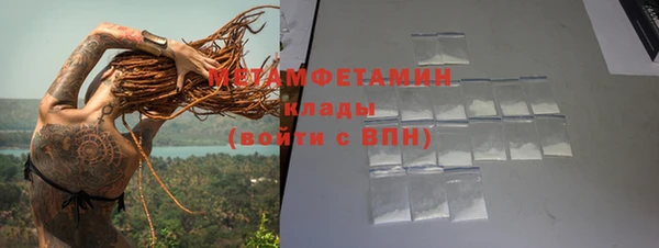 хмурый Бородино