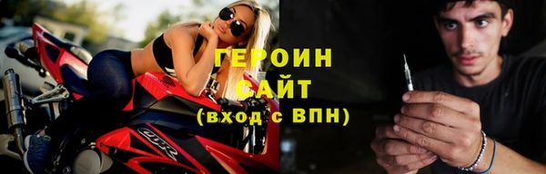 хмурый Бородино