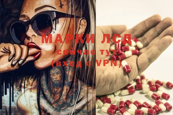мефедрон мука Артём