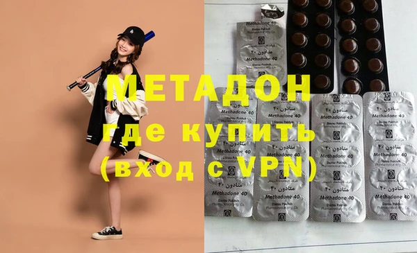 дживик Бронницы
