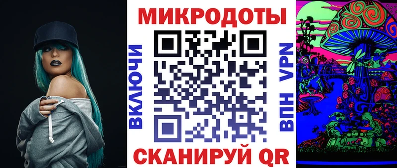Псилоцибиновые грибы GOLDEN TEACHER  что такое   Гатчина 