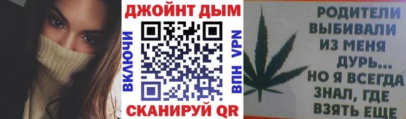 МАРИХУАНА Ganja  где купить наркотик  Гатчина 